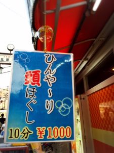 securedownload.jpg12