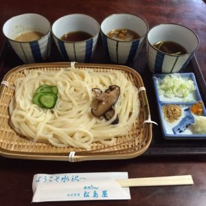 securedownload.jpg11