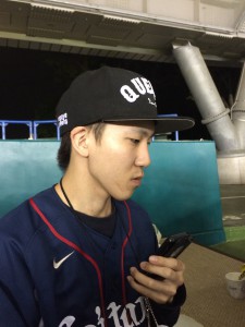 達也