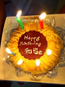 image1.jpeg ケーキ